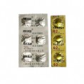  中絶薬RU486(上海華聯)